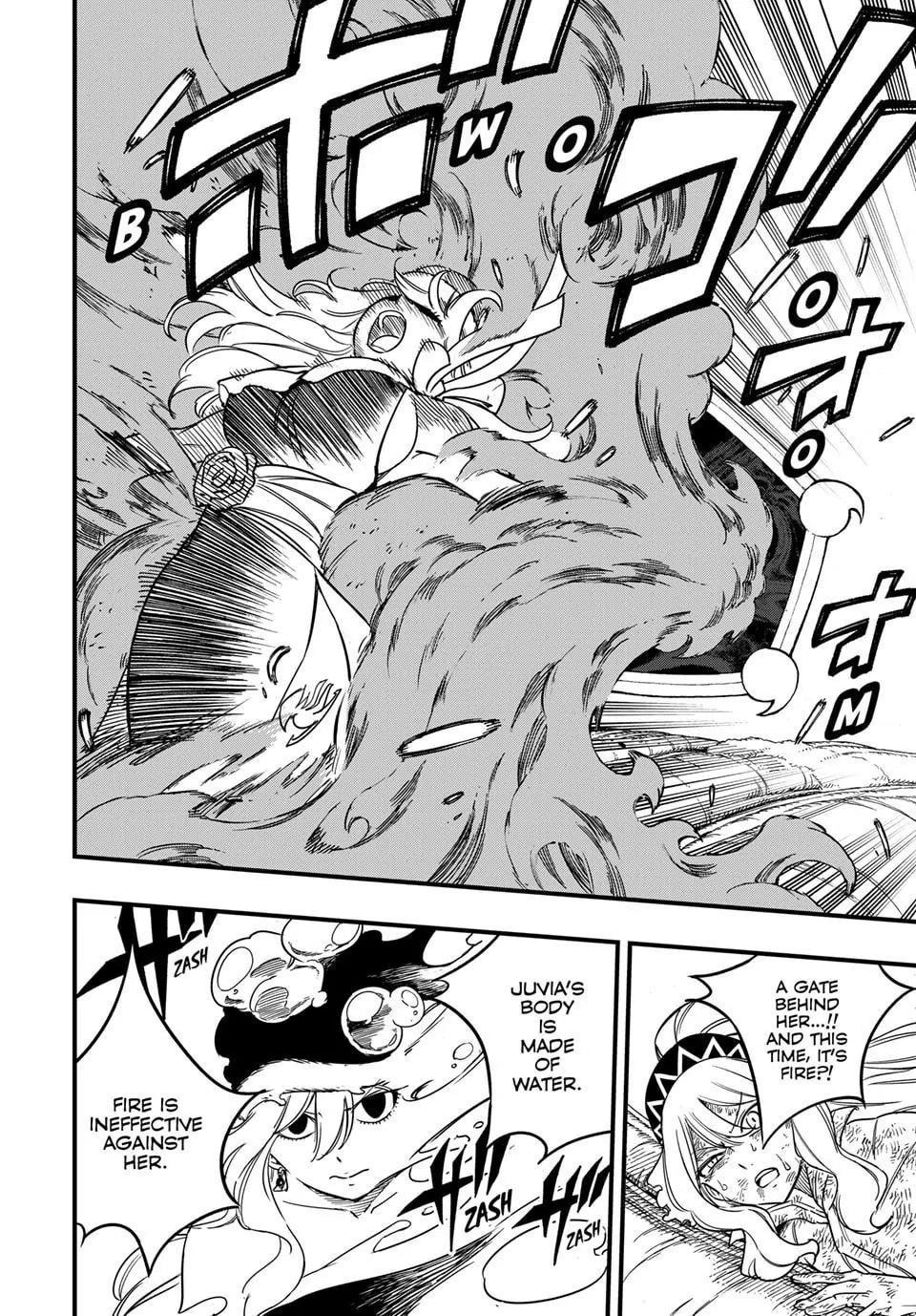 FAIRY TAIL 100 YEARS QUEST Chapter 188 - Page 8 in English
