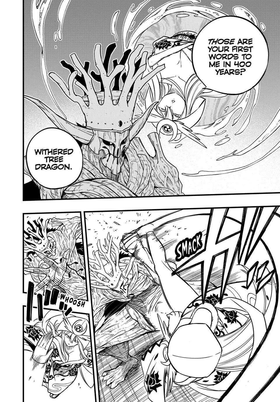 FAIRY TAIL 100 YEARS QUEST Chapter 189 - Page 16 in English
