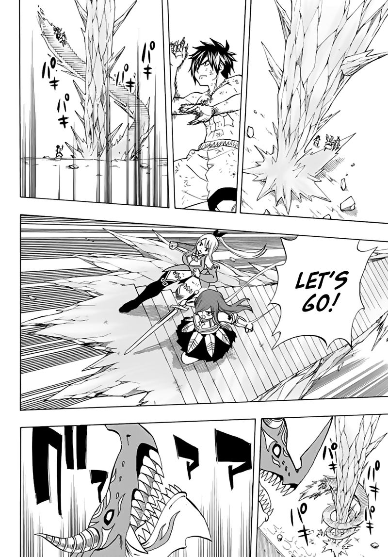 FAIRY TAIL 100 YEARS QUEST Chapter 19 - Page 12 in English