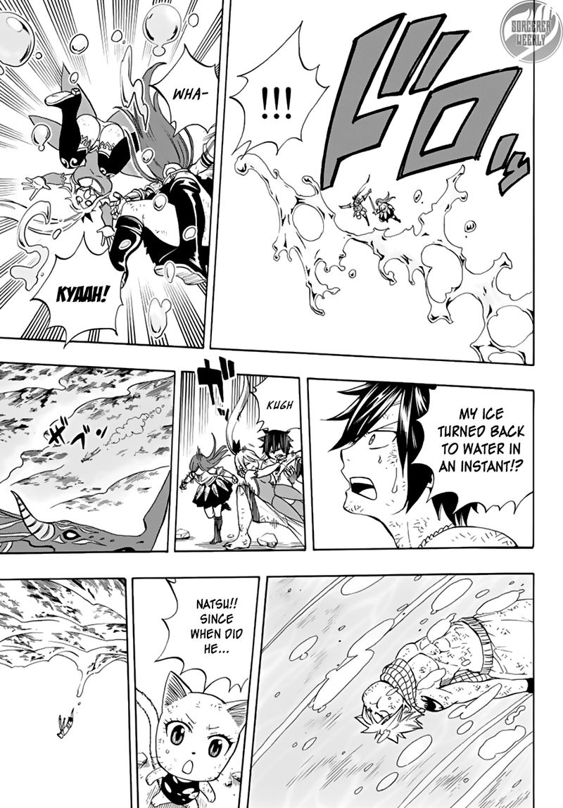 FAIRY TAIL 100 YEARS QUEST Chapter 19 - Page 13 in English