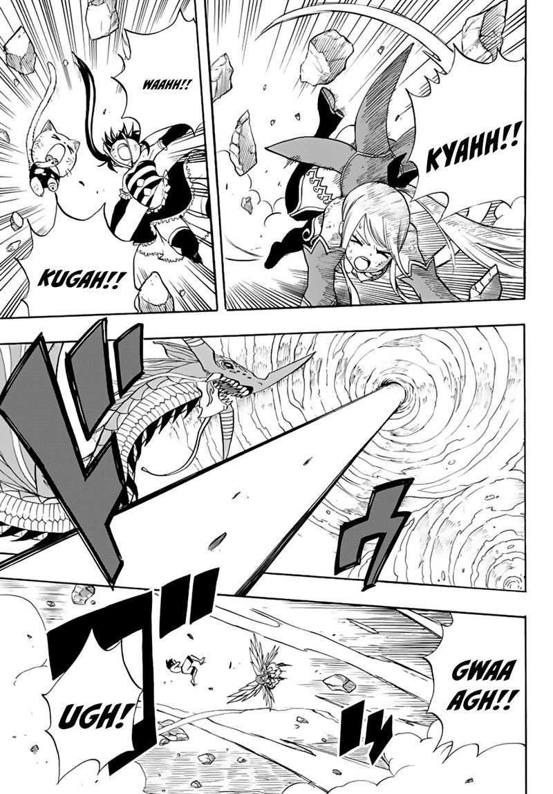 FAIRY TAIL 100 YEARS QUEST Chapter 19 - Page 5 in English