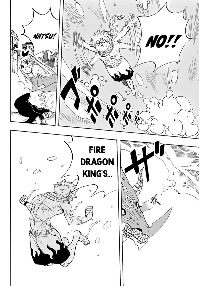 FAIRY TAIL 100 YEARS QUEST Chapter 19 - Page 8 in English