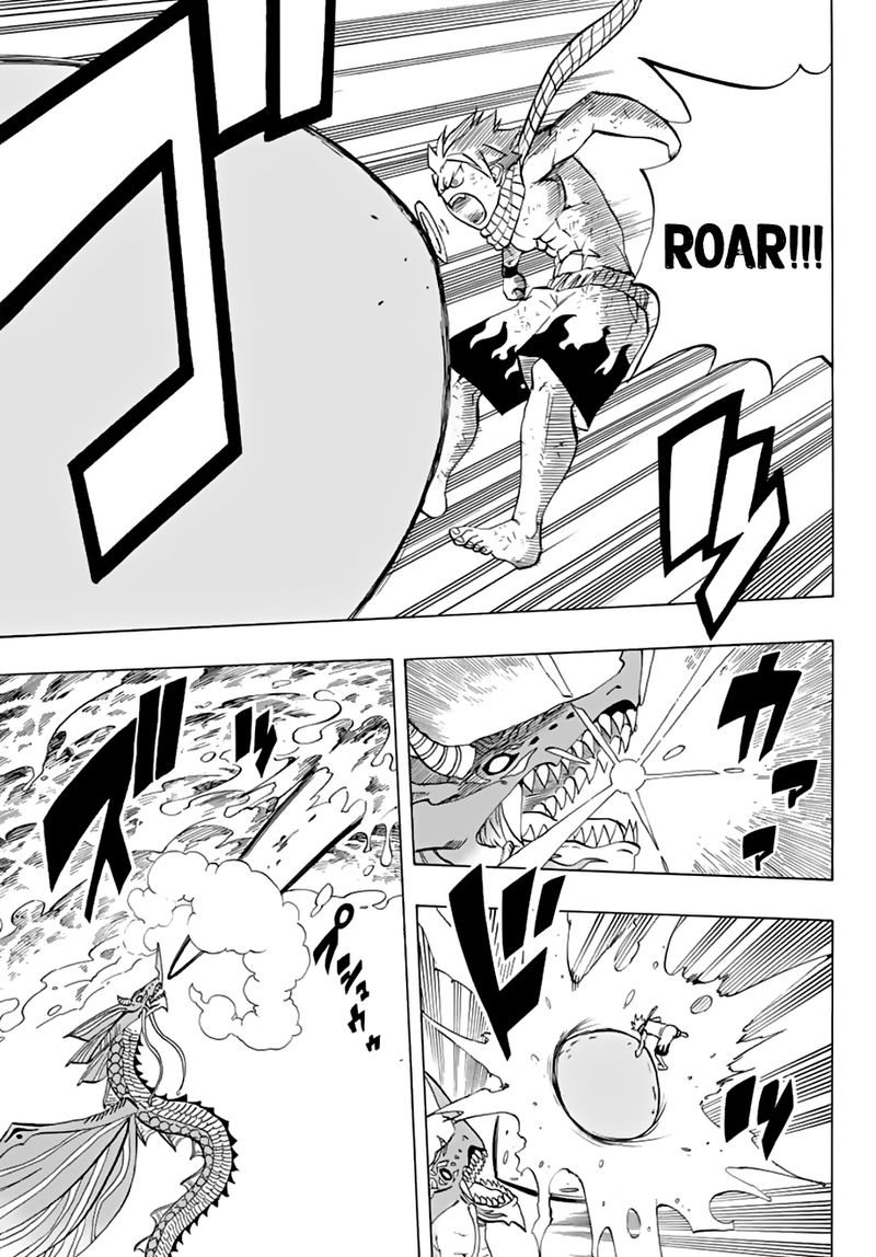 FAIRY TAIL 100 YEARS QUEST Chapter 19 - Page 9 in English