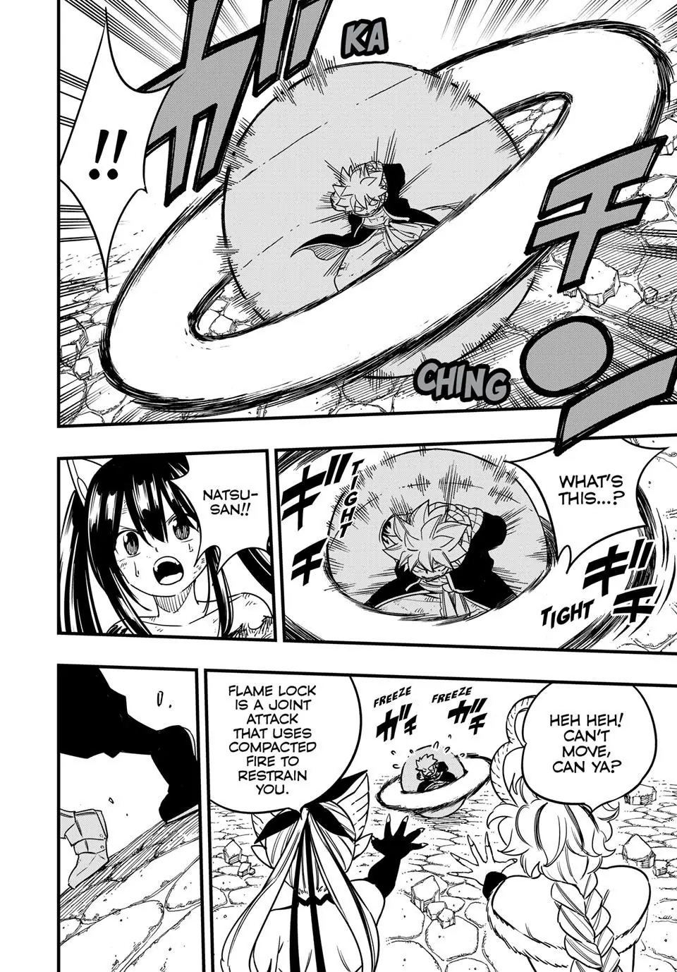 FAIRY TAIL 100 YEARS QUEST Chapter 190 - Page 12 in English
