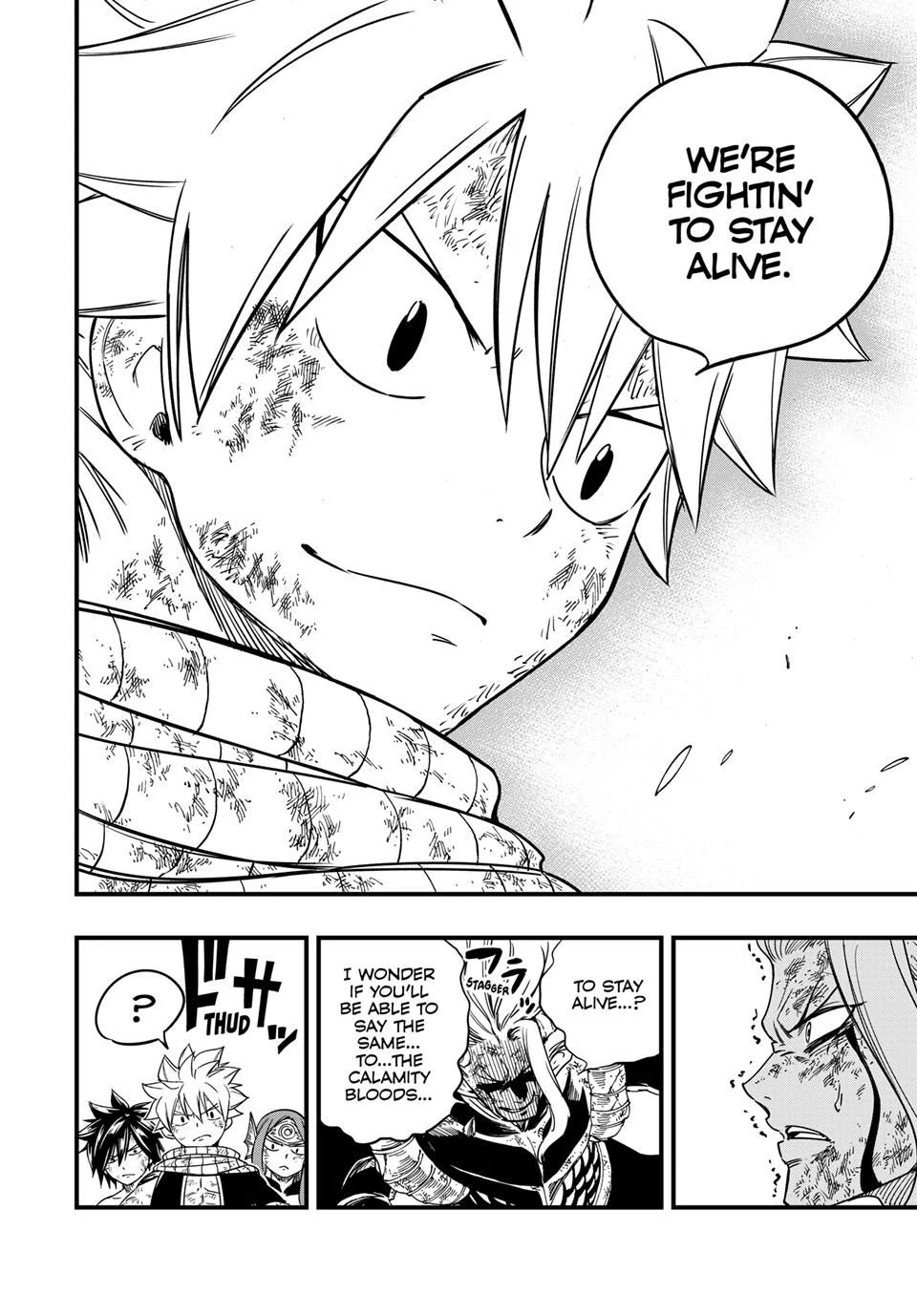 FAIRY TAIL 100 YEARS QUEST Chapter 192 - Page 6 in English