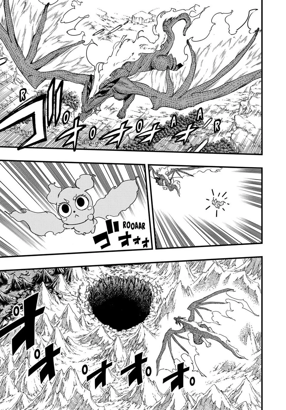 FAIRY TAIL 100 YEARS QUEST Chapter 192 - Page 7 in English