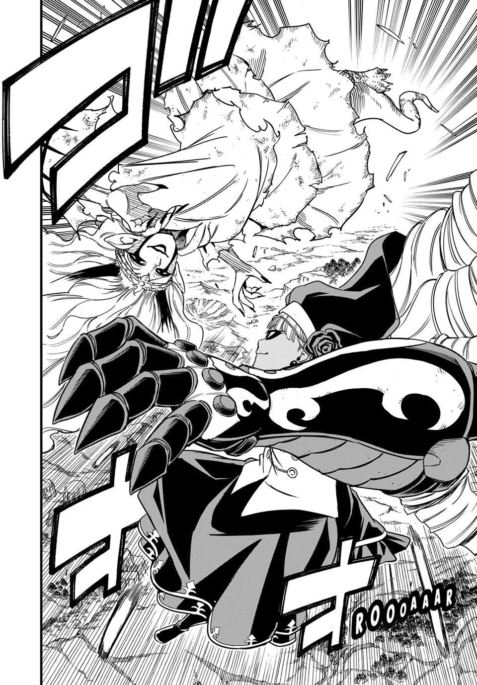 FAIRY TAIL 100 YEARS QUEST Chapter 193 - Page 12 in English