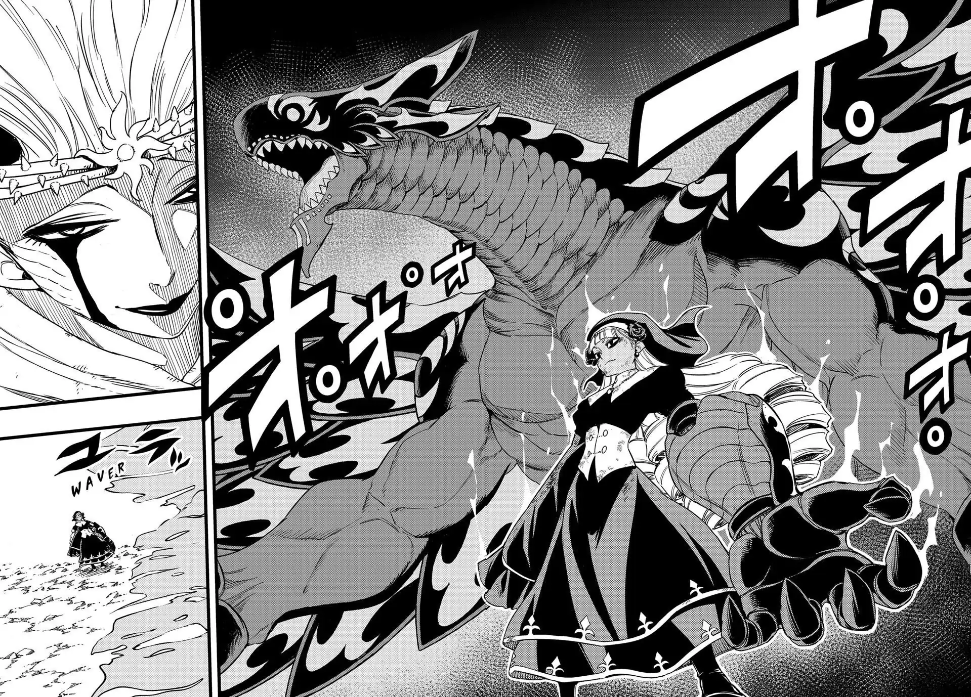 FAIRY TAIL 100 YEARS QUEST Chapter 193 - Page 16 in English
