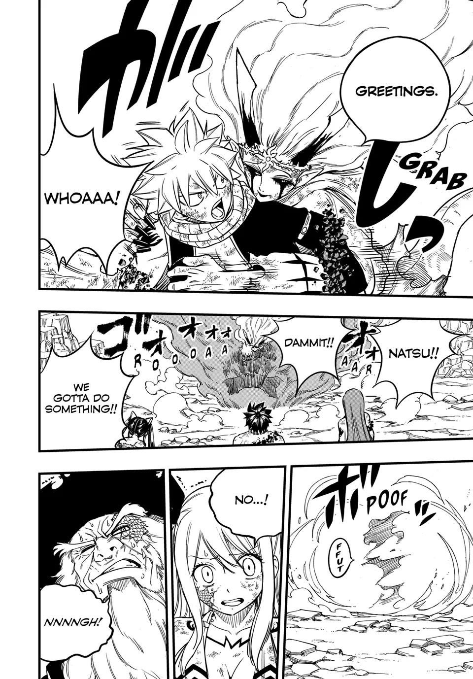 FAIRY TAIL 100 YEARS QUEST Chapter 194 - Page 16 in English