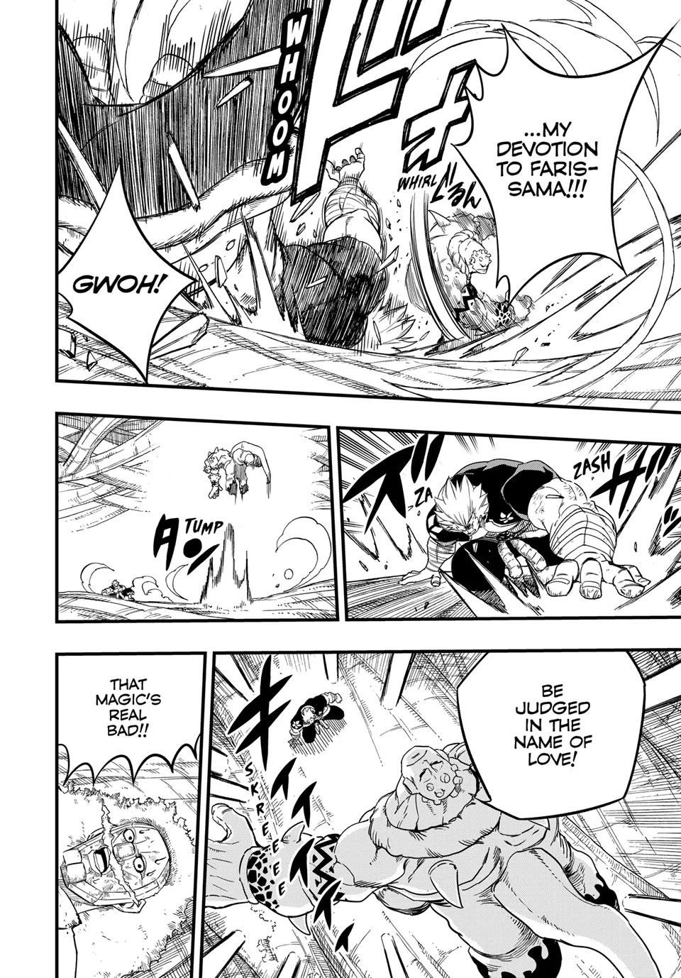 FAIRY TAIL 100 YEARS QUEST Chapter 195 - Page 16 in English