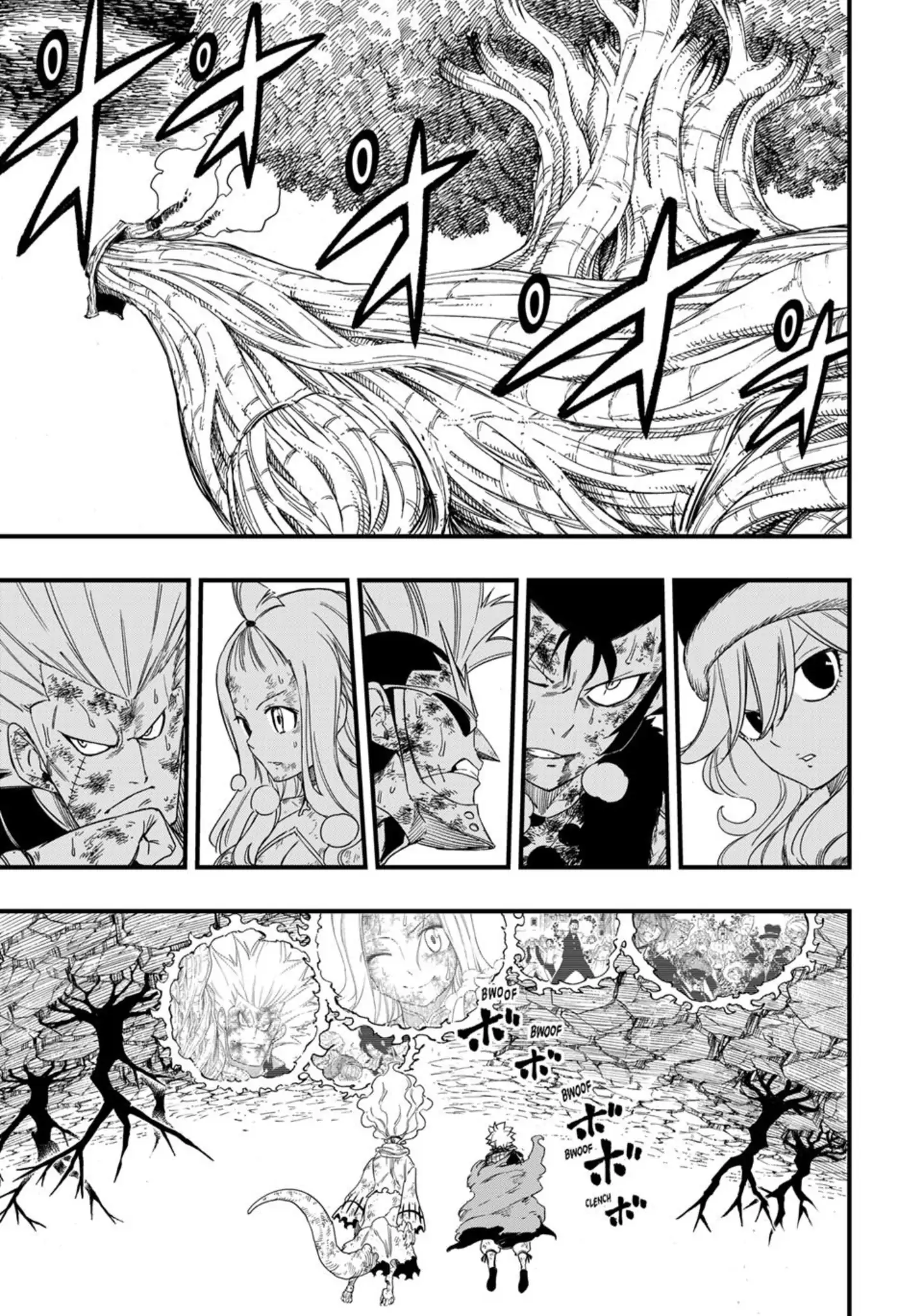 FAIRY TAIL 100 YEARS QUEST Chapter 197 - Page 11 in English