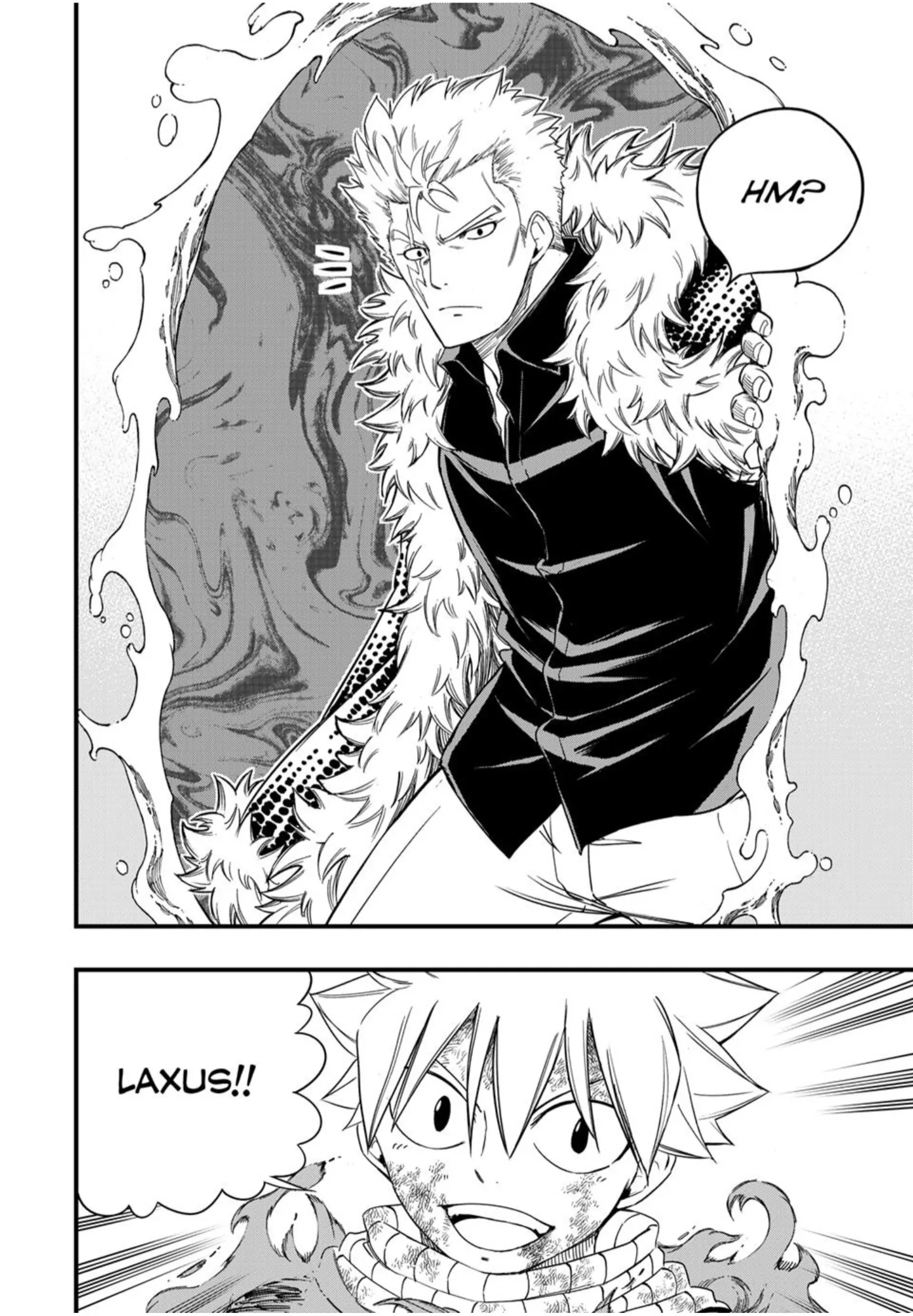 FAIRY TAIL 100 YEARS QUEST Chapter 197 - Page 18 in English