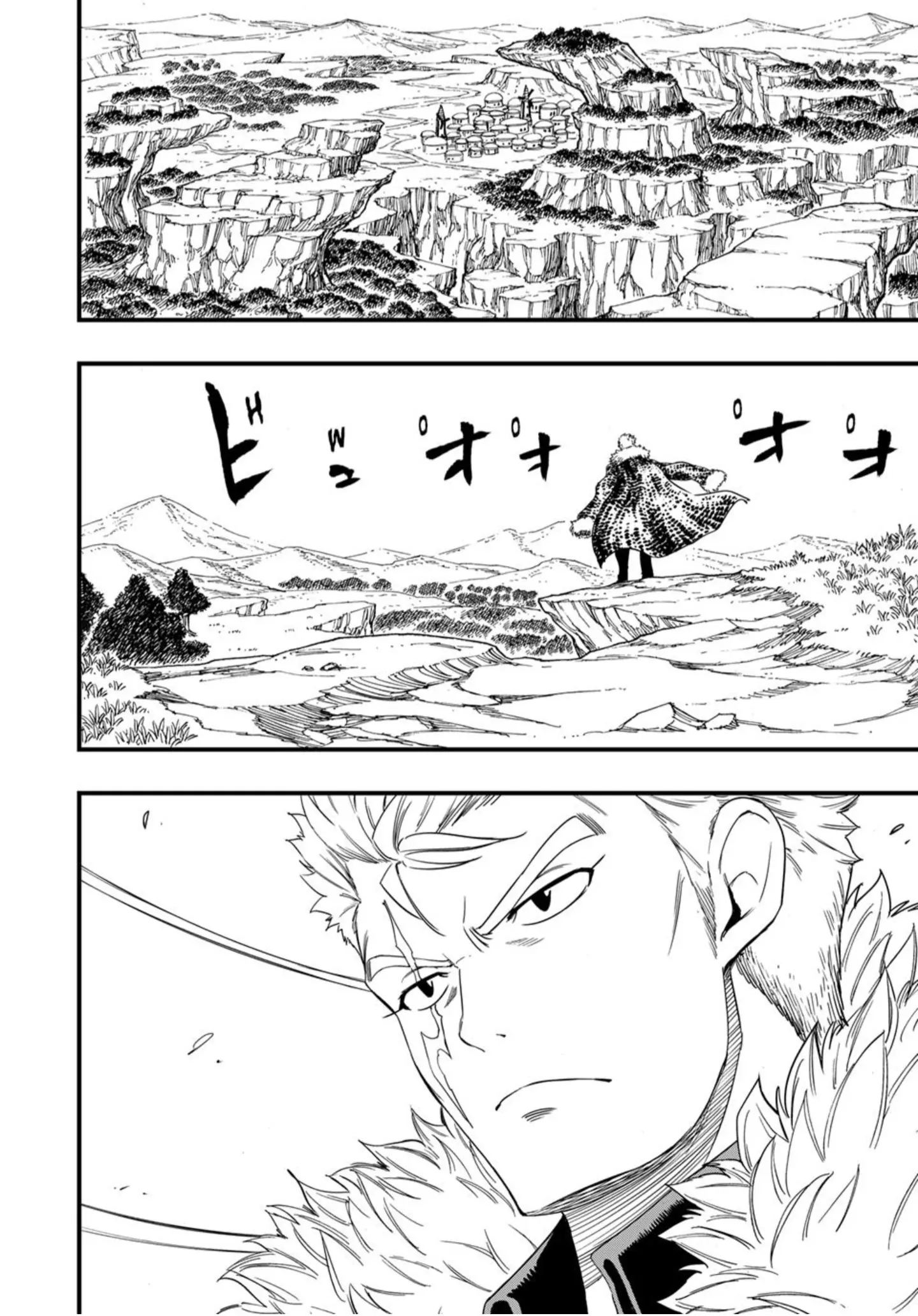 FAIRY TAIL 100 YEARS QUEST Chapter 197 - Page 6 in English