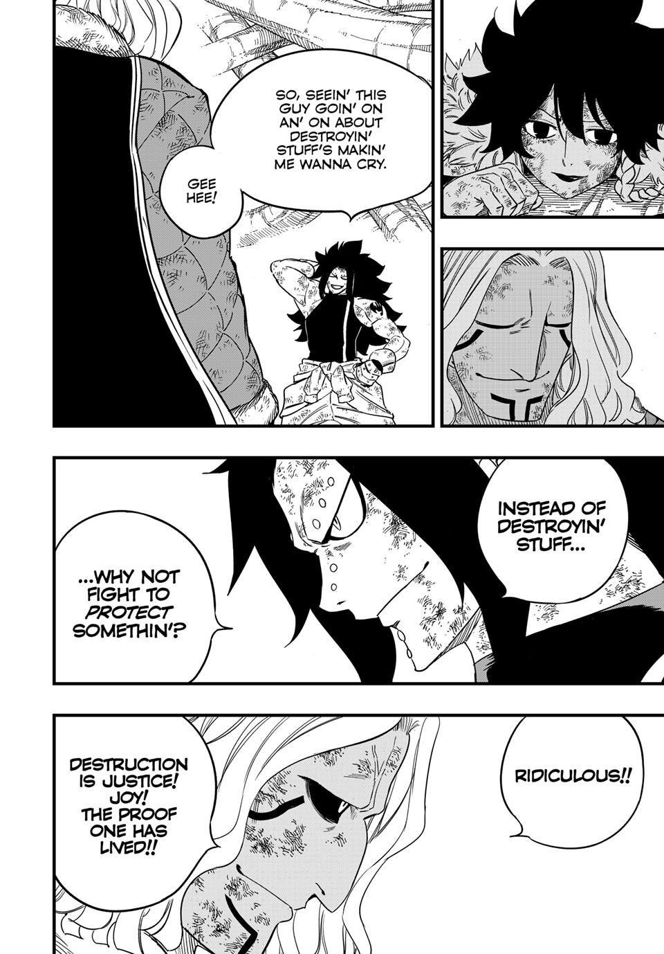 FAIRY TAIL 100 YEARS QUEST Chapter 199 - Page 8 in English