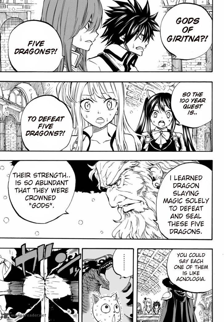 FAIRY TAIL 100 YEARS QUEST Chapter 2 - Page 21 in English