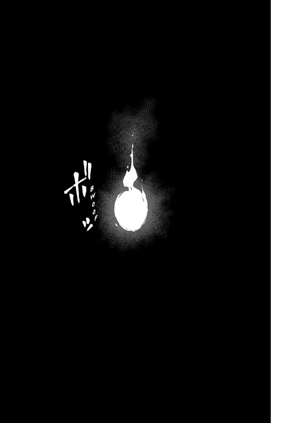 FAIRY TAIL 100 YEARS QUEST Chapter 200 - Page 16 in English