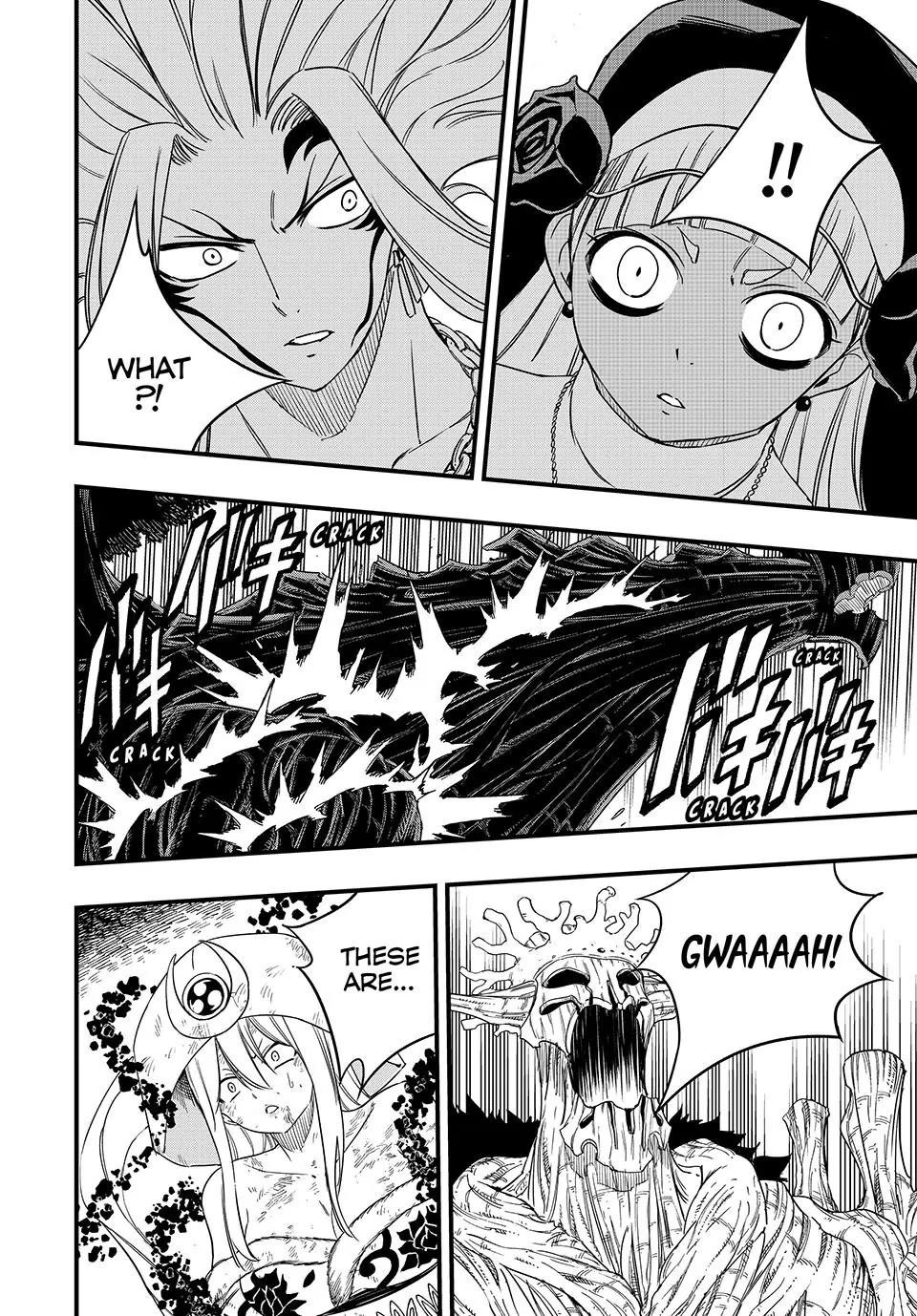 FAIRY TAIL 100 YEARS QUEST Chapter 200 - Page 19 in English