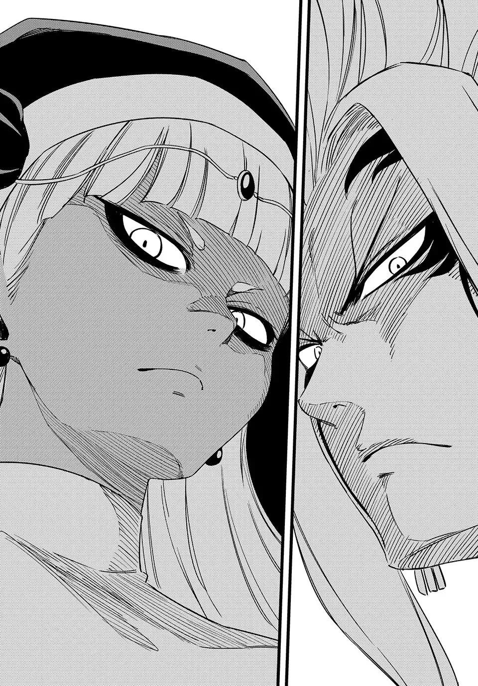 FAIRY TAIL 100 YEARS QUEST Chapter 200 - Page 28 in English