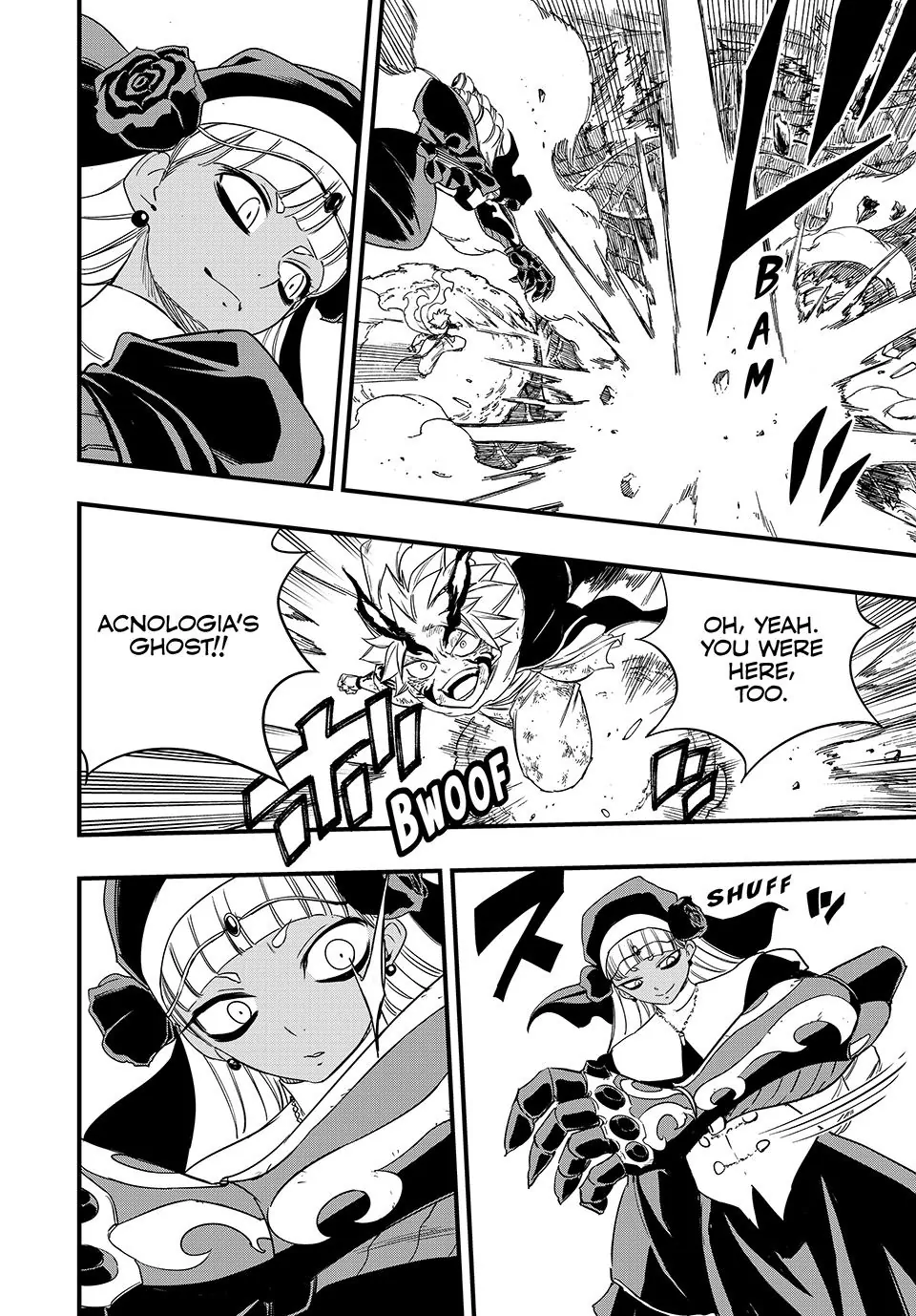 FAIRY TAIL 100 YEARS QUEST Chapter 201 - Page 12 in English