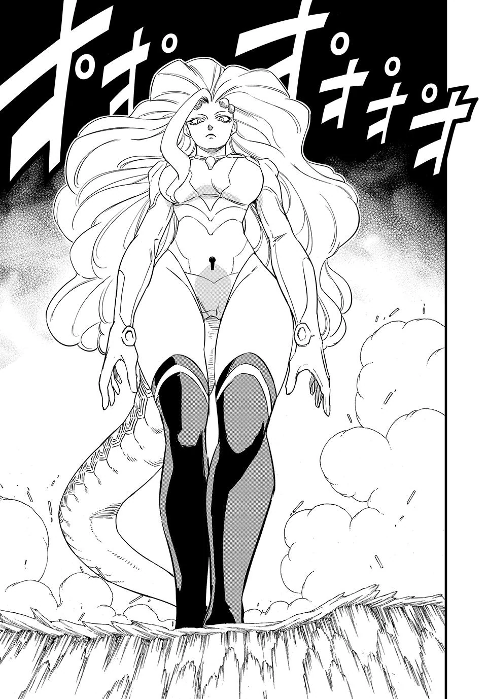 FAIRY TAIL 100 YEARS QUEST Chapter 201 - Page 19 in English