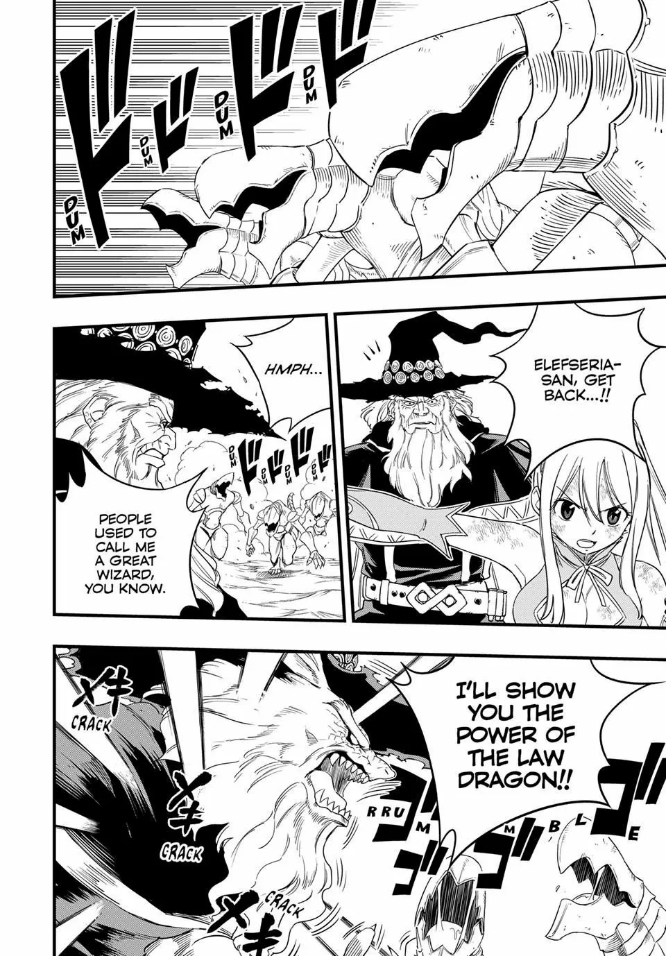 FAIRY TAIL 100 YEARS QUEST Chapter 202 - Page 8 in English
