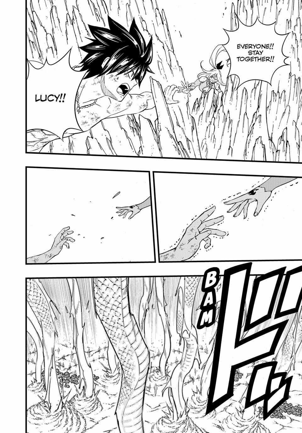 FAIRY TAIL 100 YEARS QUEST Chapter 204 - Page 11 in English