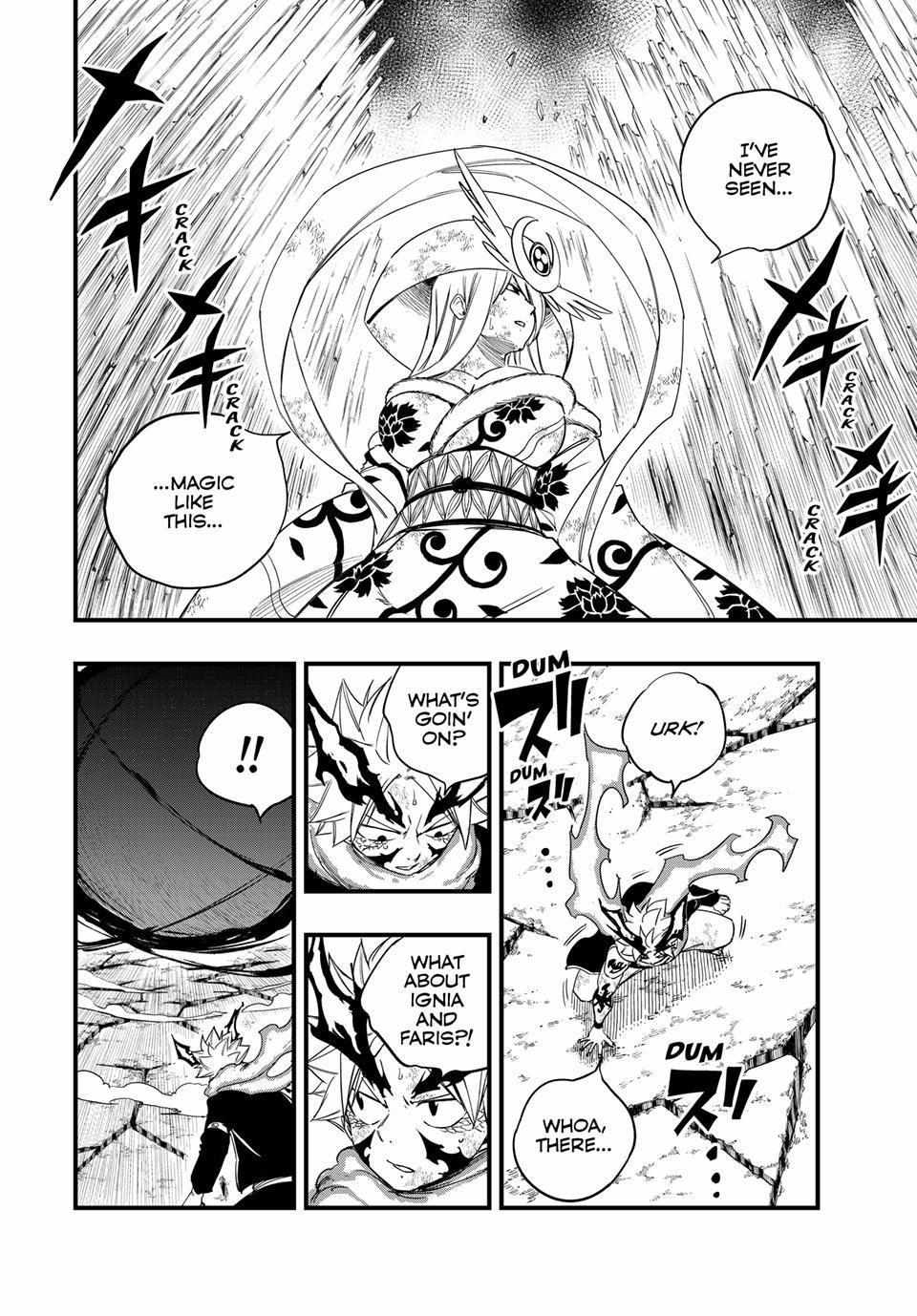 FAIRY TAIL 100 YEARS QUEST Chapter 204 - Page 13 in English