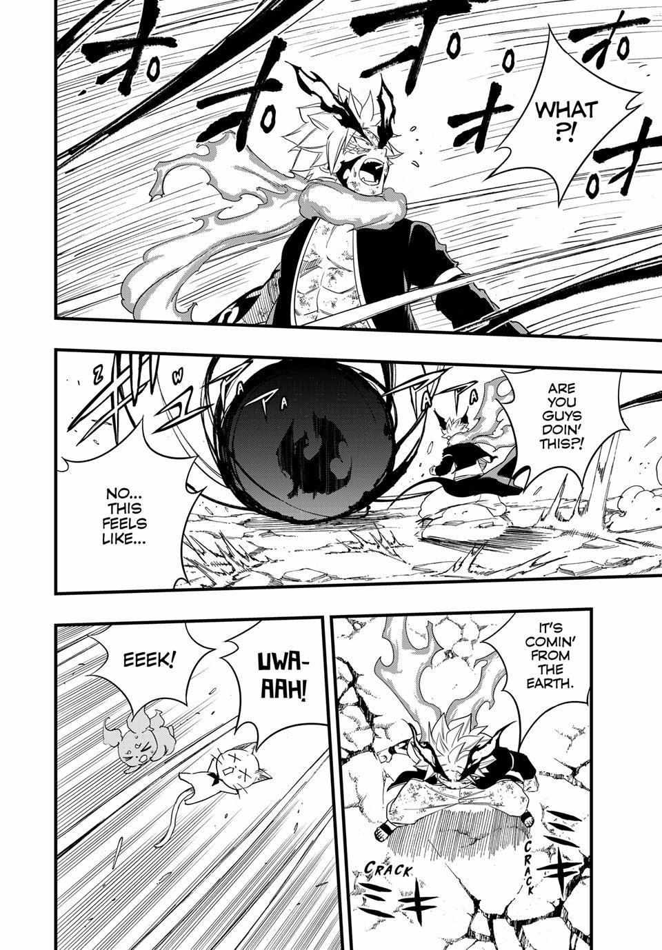 FAIRY TAIL 100 YEARS QUEST Chapter 204 - Page 5 in English