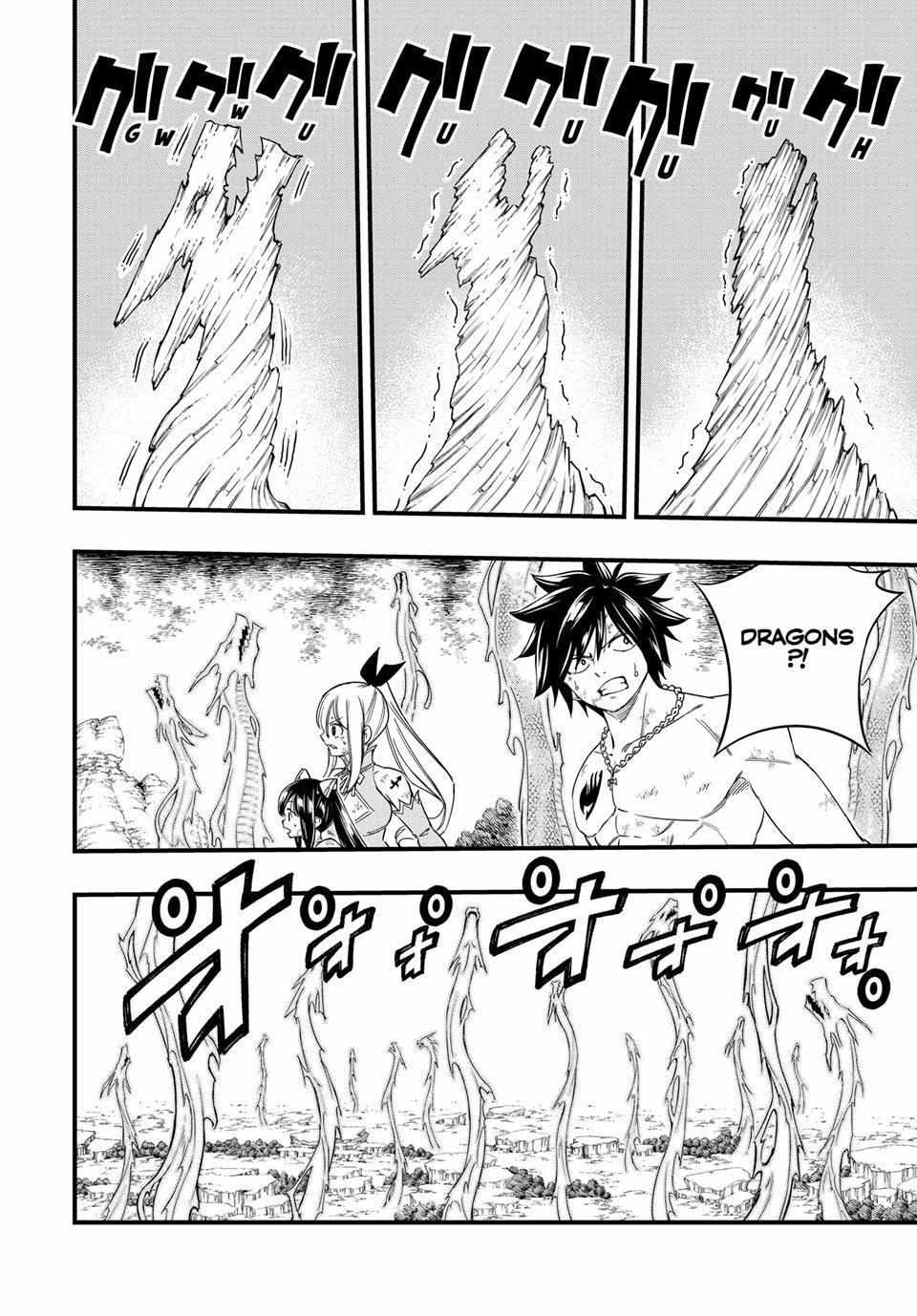 FAIRY TAIL 100 YEARS QUEST Chapter 204 - Page 7 in English