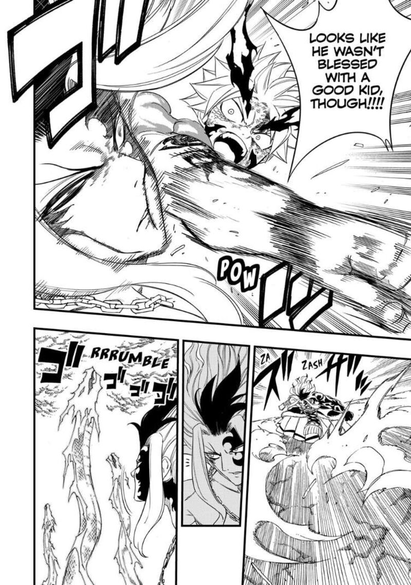 FAIRY TAIL 100 YEARS QUEST Chapter 205 - Page 10 in English