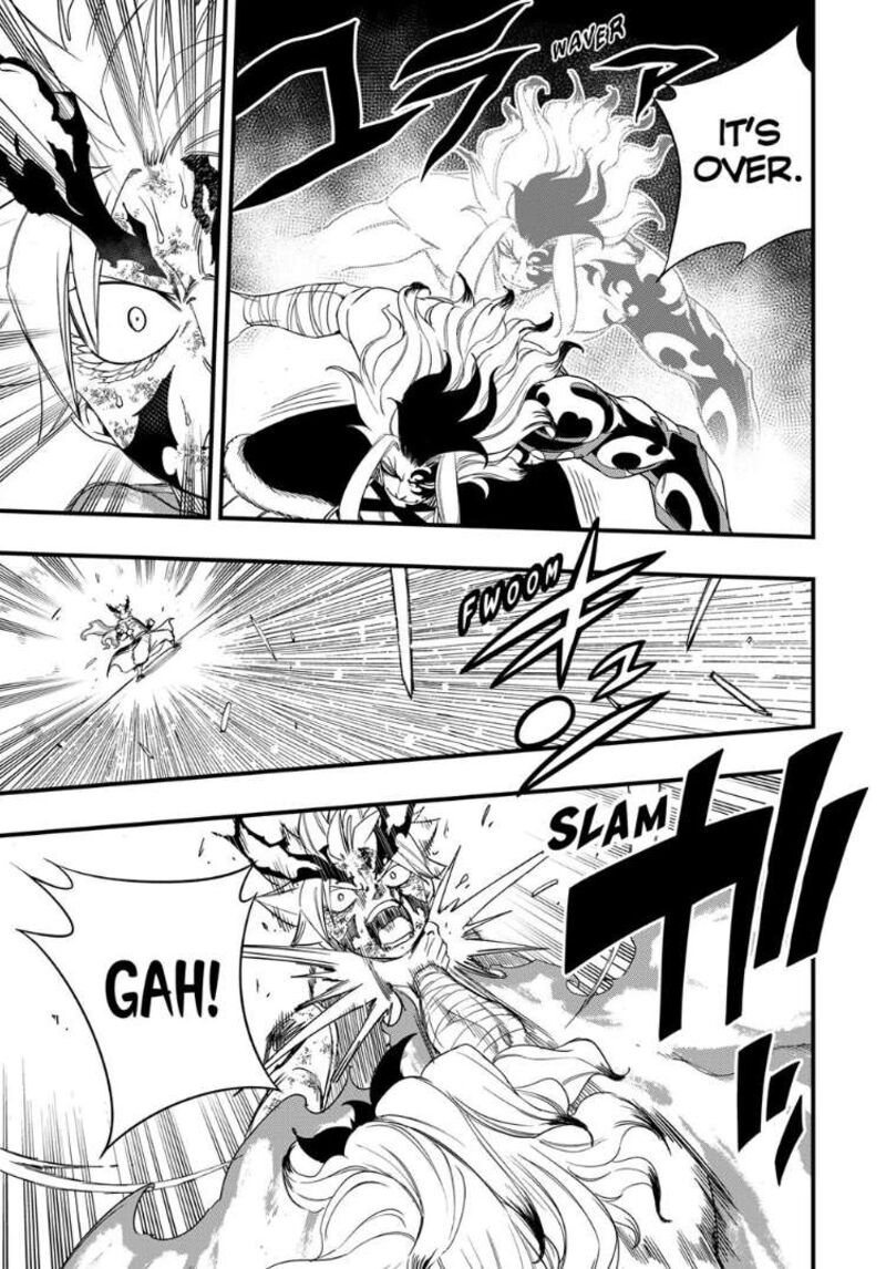 FAIRY TAIL 100 YEARS QUEST Chapter 205 - Page 13 in English