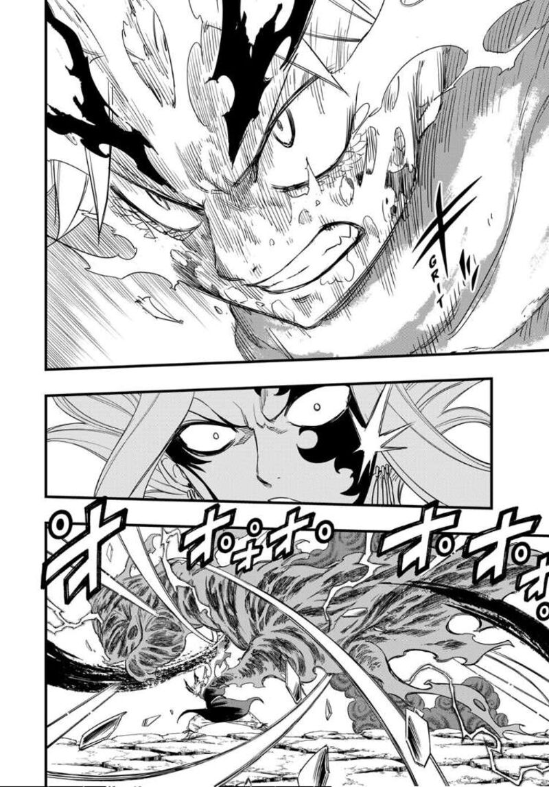 FAIRY TAIL 100 YEARS QUEST Chapter 205 - Page 15 in English