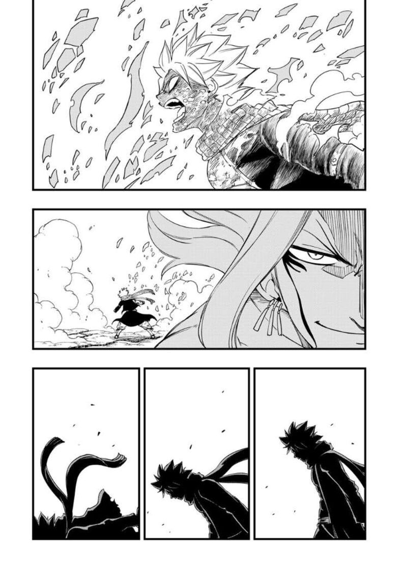 FAIRY TAIL 100 YEARS QUEST Chapter 205 - Page 19 in English