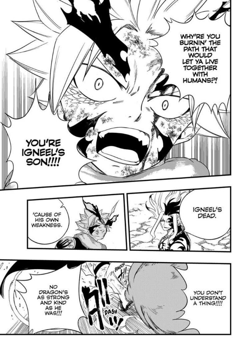 FAIRY TAIL 100 YEARS QUEST Chapter 205 - Page 9 in English
