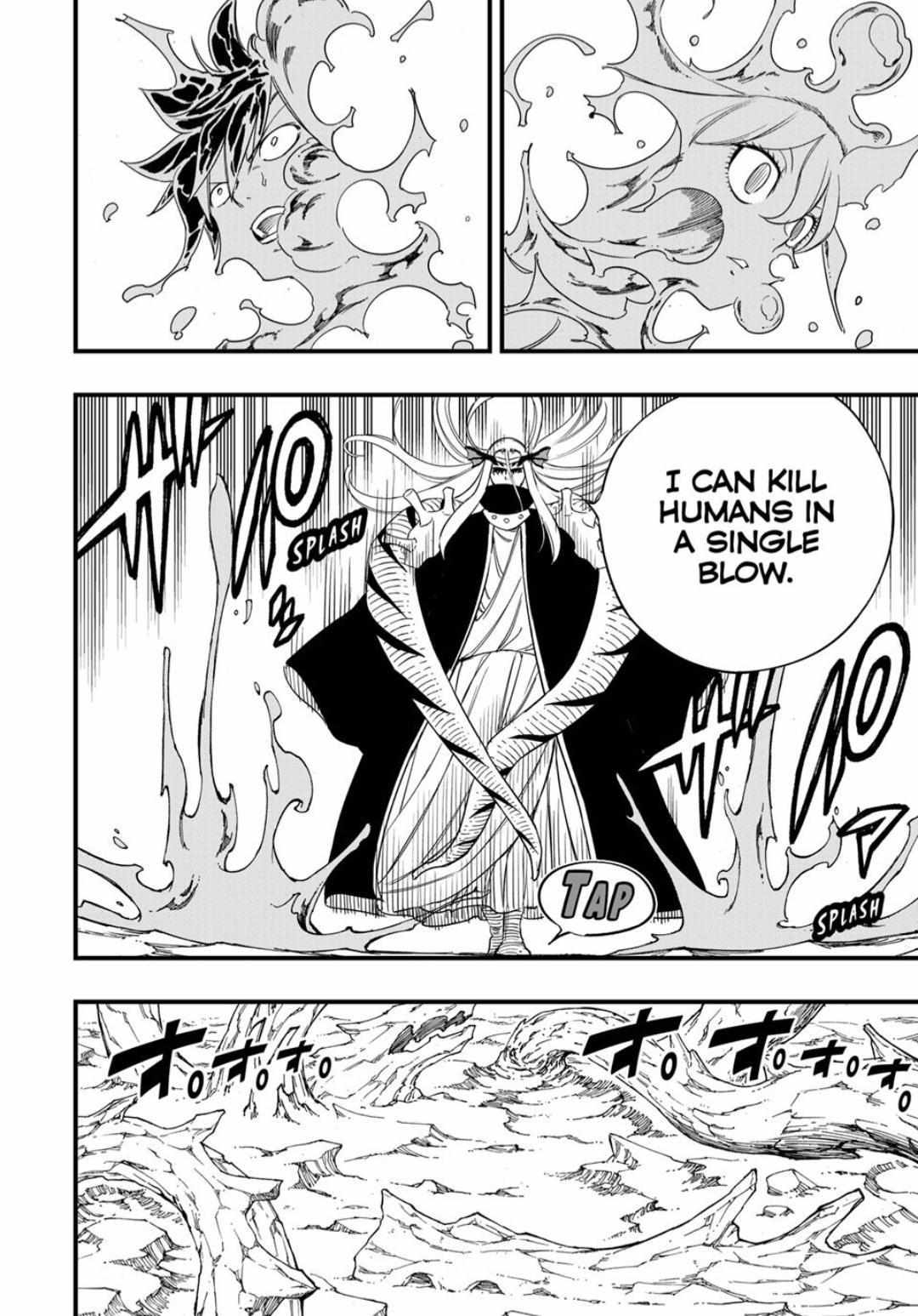 FAIRY TAIL 100 YEARS QUEST Chapter 206 - Page 13 in English