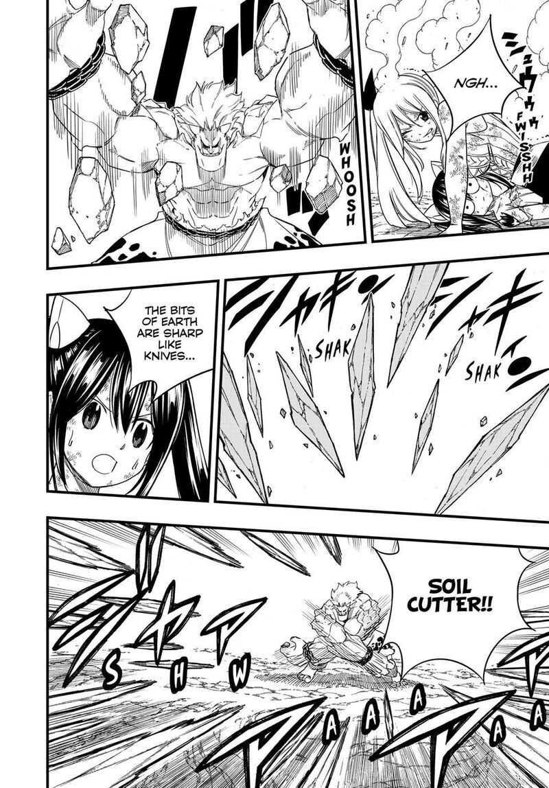 FAIRY TAIL 100 YEARS QUEST Chapter 207 - Page 12 in English