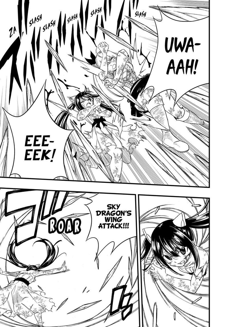 FAIRY TAIL 100 YEARS QUEST Chapter 207 - Page 13 in English
