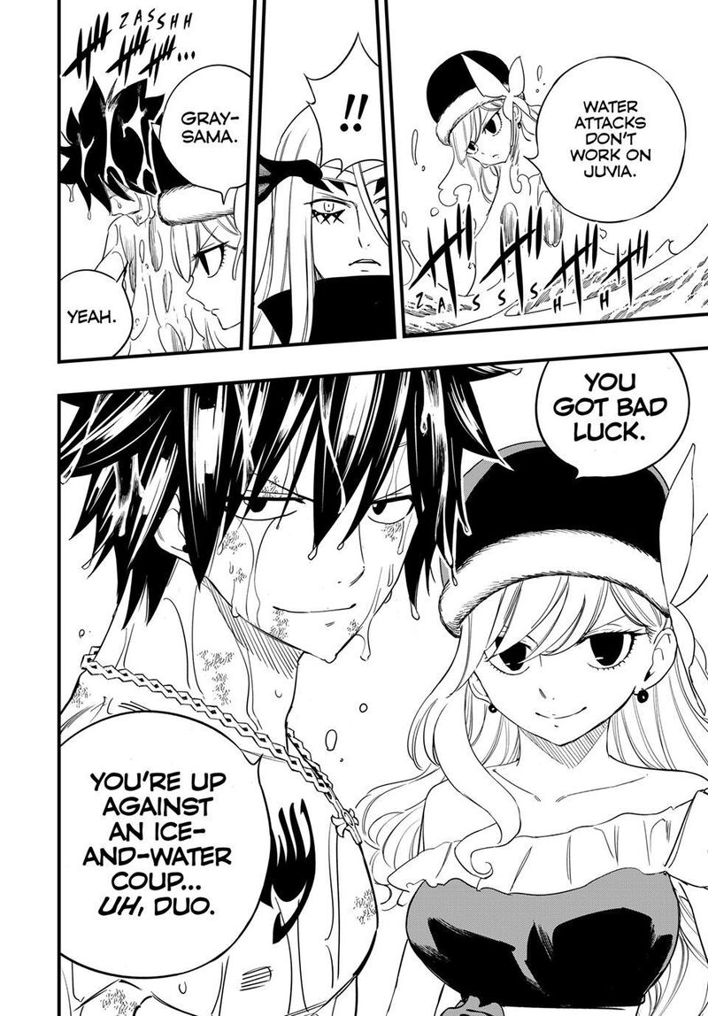 FAIRY TAIL 100 YEARS QUEST Chapter 207 - Page 20 in English