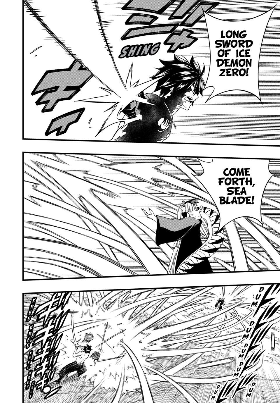 FAIRY TAIL 100 YEARS QUEST Chapter 208 - Page 14 in English