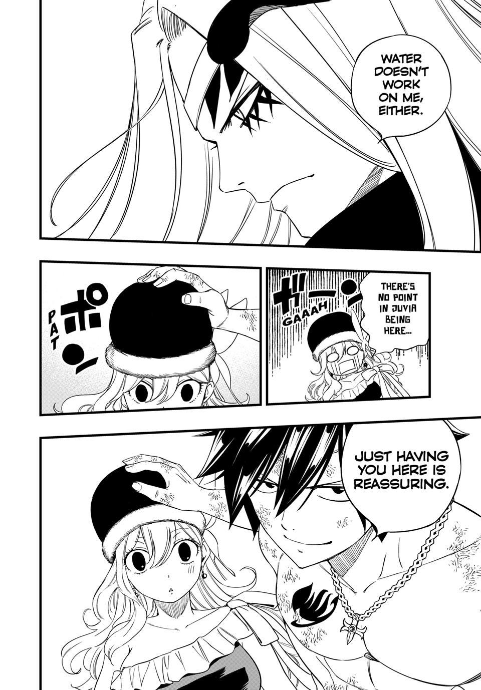 FAIRY TAIL 100 YEARS QUEST Chapter 208 - Page 6 in English