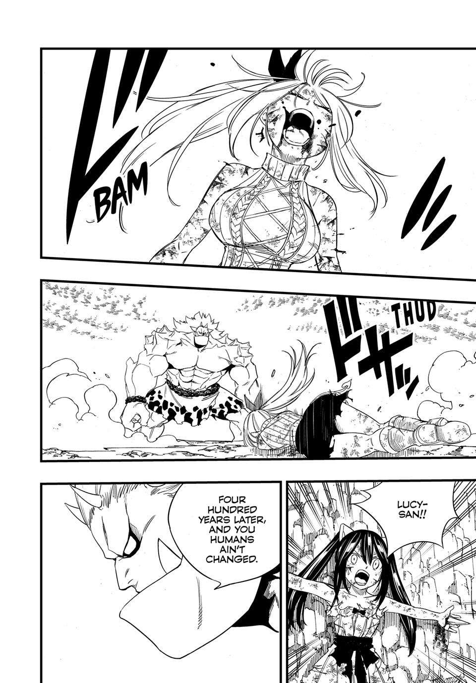 FAIRY TAIL 100 YEARS QUEST Chapter 209 - Page 12 in English