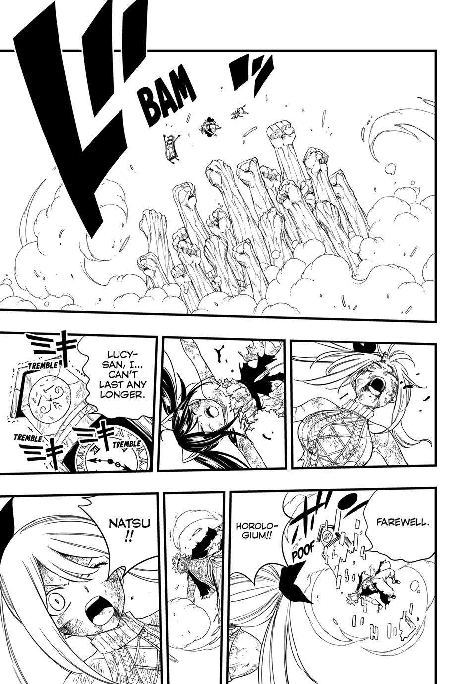 FAIRY TAIL 100 YEARS QUEST Chapter 209 - Page 19 in English