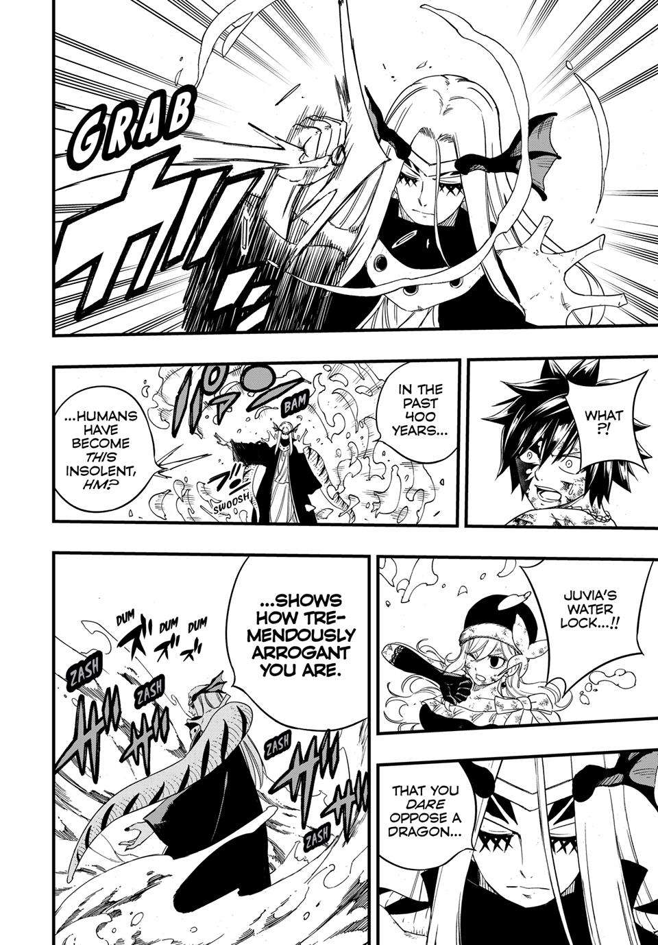 FAIRY TAIL 100 YEARS QUEST Chapter 209 - Page 8 in English
