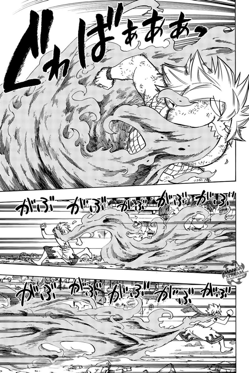 FAIRY TAIL 100 YEARS QUEST Chapter 21 - Page 11 in English