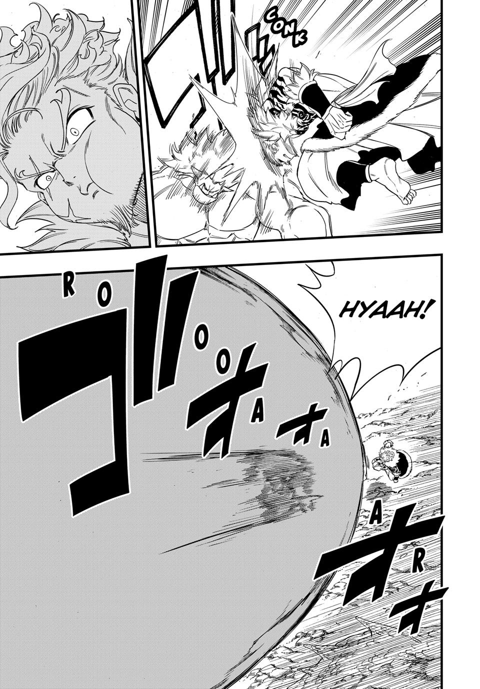 FAIRY TAIL 100 YEARS QUEST Chapter 210 - Page 12 in English