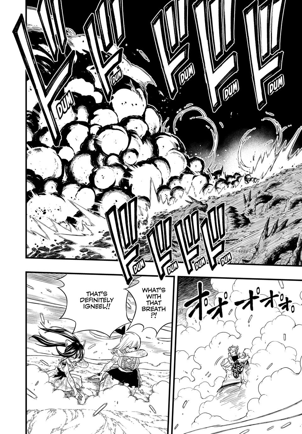 FAIRY TAIL 100 YEARS QUEST Chapter 210 - Page 13 in English