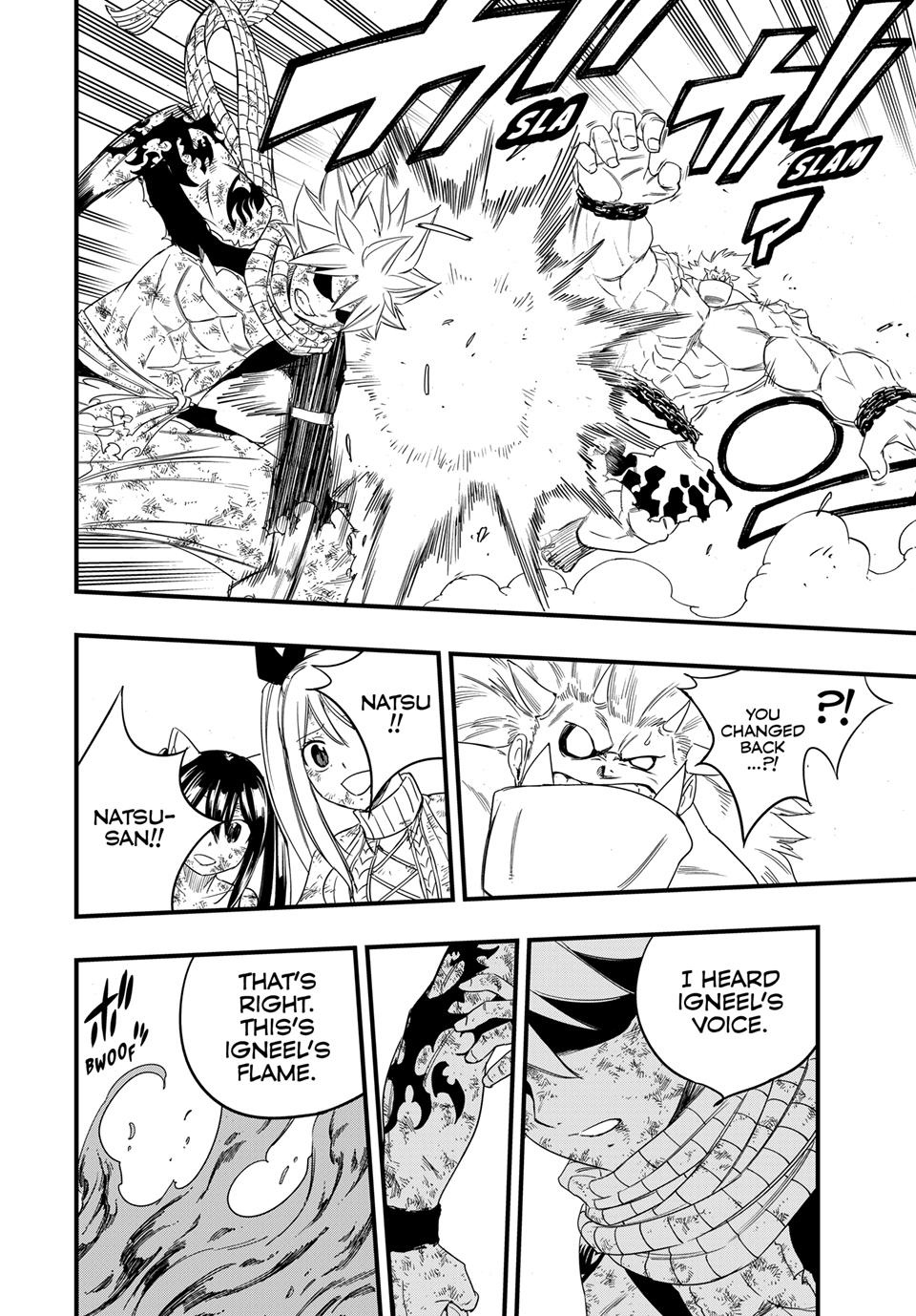 FAIRY TAIL 100 YEARS QUEST Chapter 210 - Page 19 in English