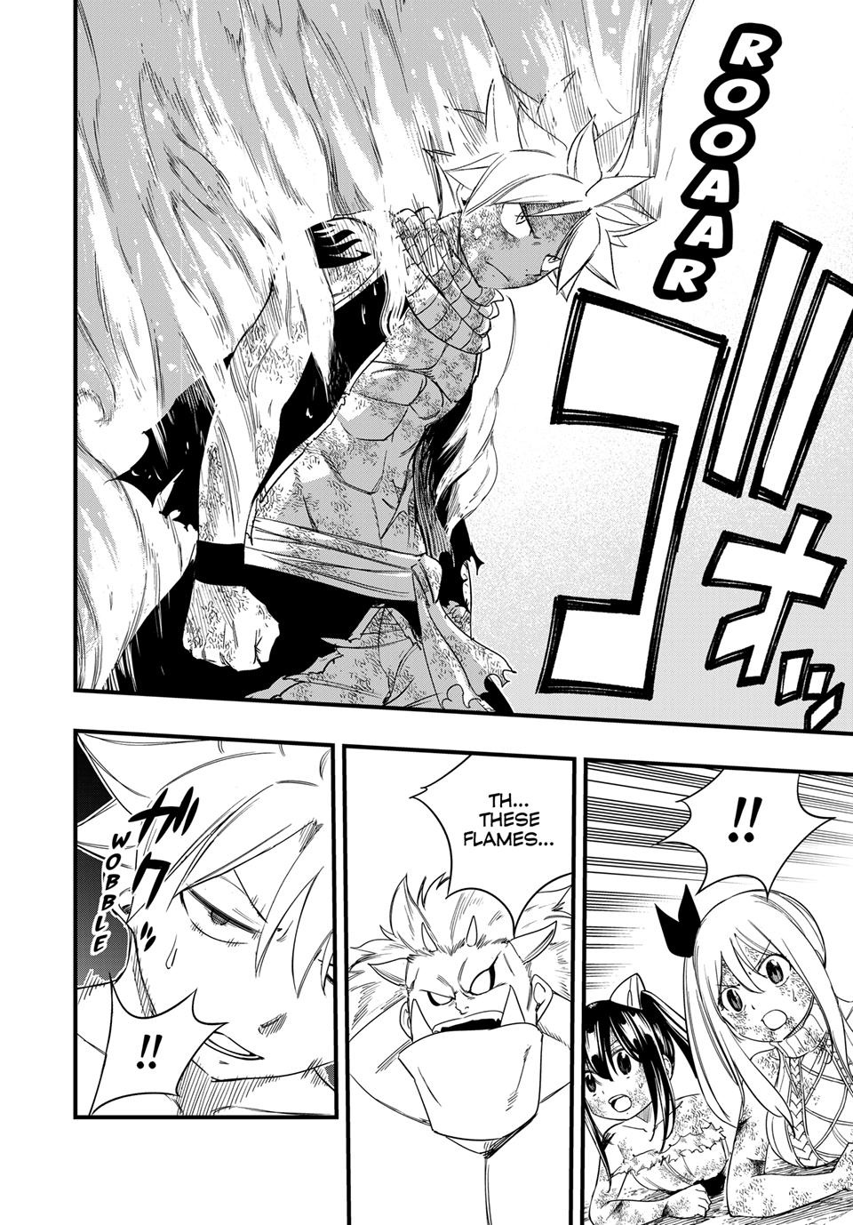 FAIRY TAIL 100 YEARS QUEST Chapter 210 - Page 5 in English