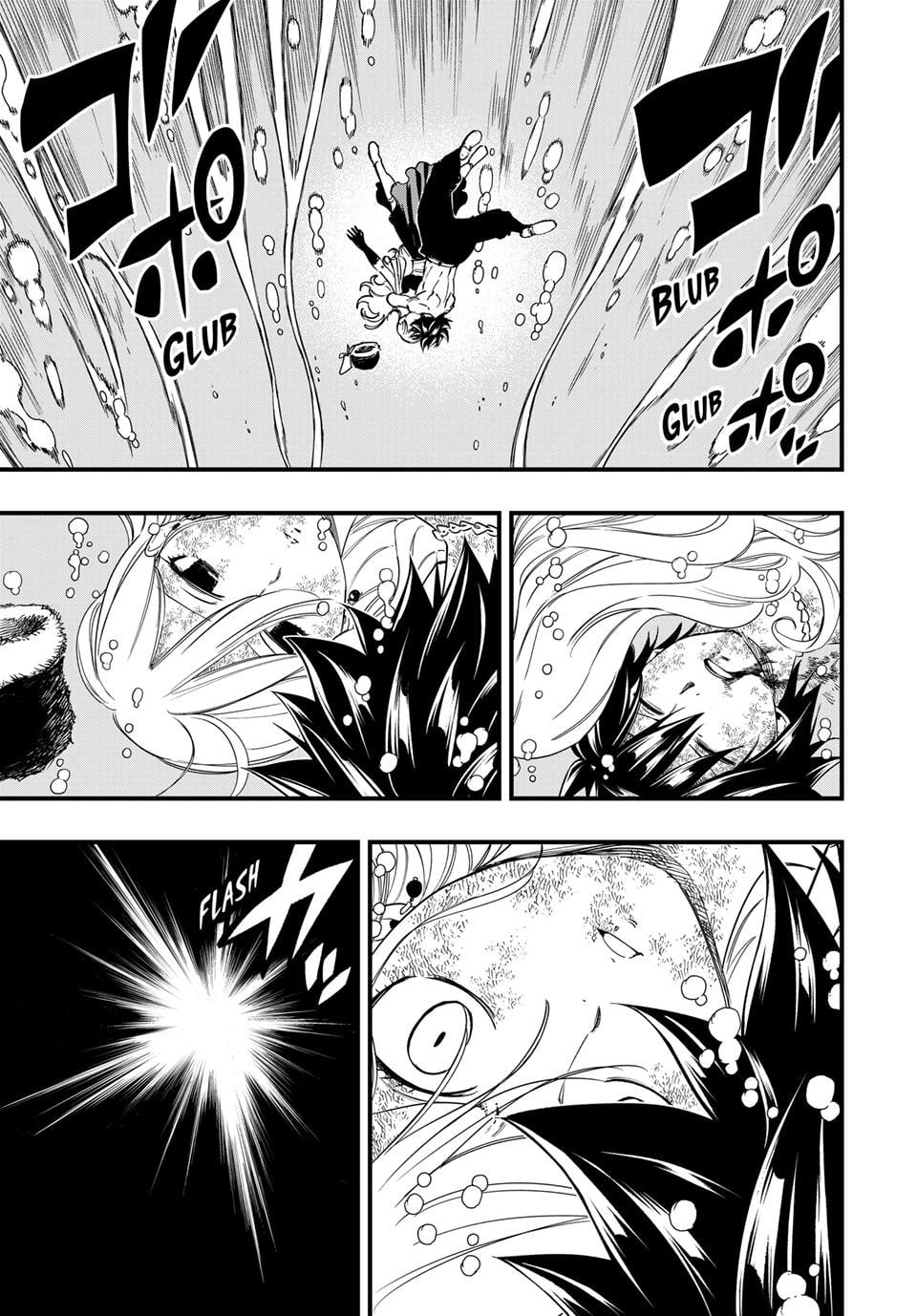 FAIRY TAIL 100 YEARS QUEST Chapter 211 - Page 12 in English