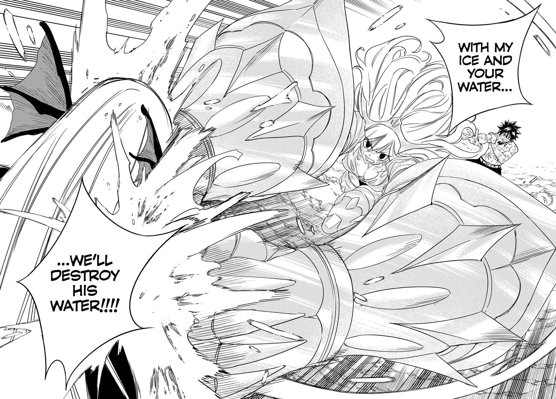 FAIRY TAIL 100 YEARS QUEST Chapter 211 - Page 17 in English